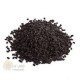 Чёрный тмин семена (калинджи)